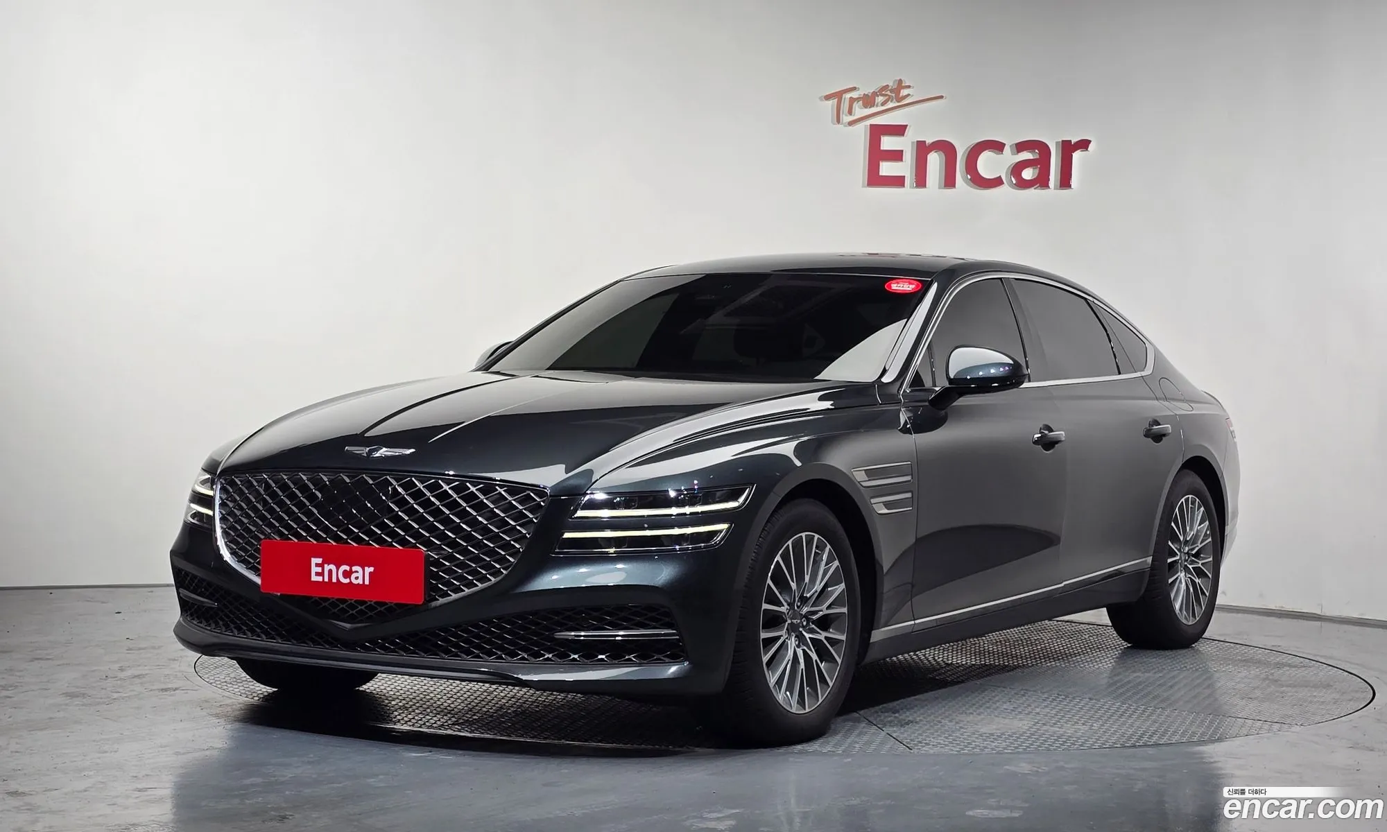 Genesis G80 2023 — 14