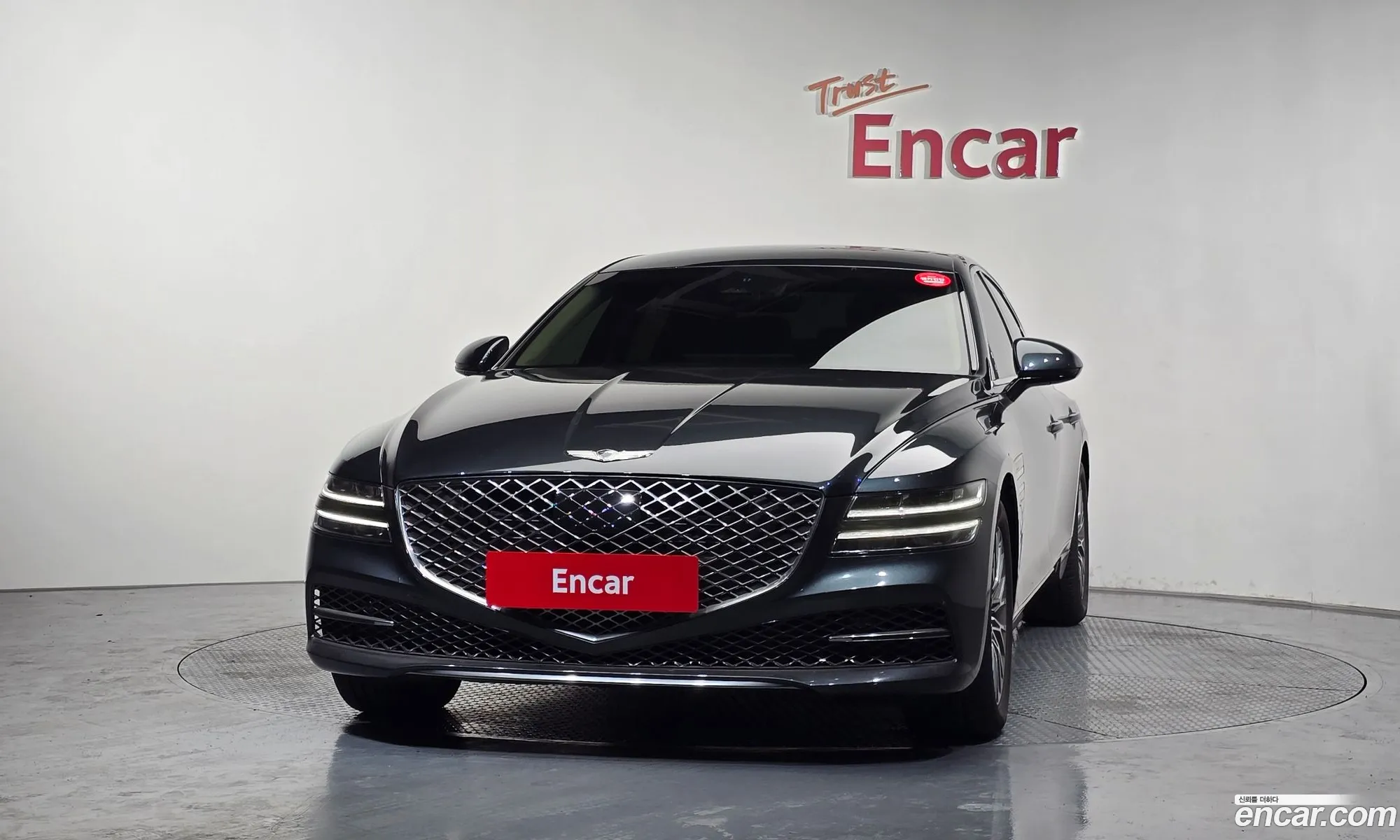 Genesis G80 2023 — 10