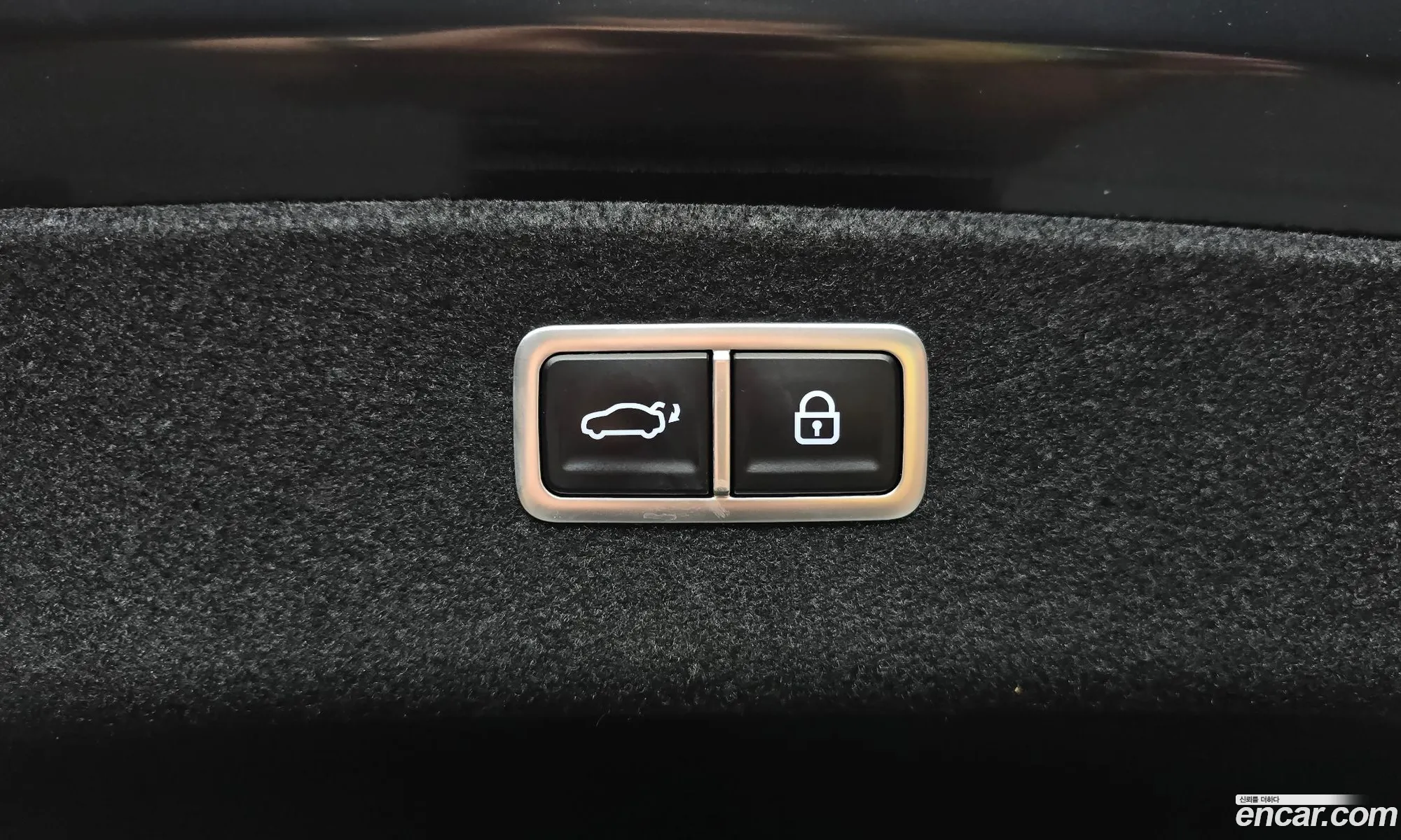 Genesis G80 2023 — 8