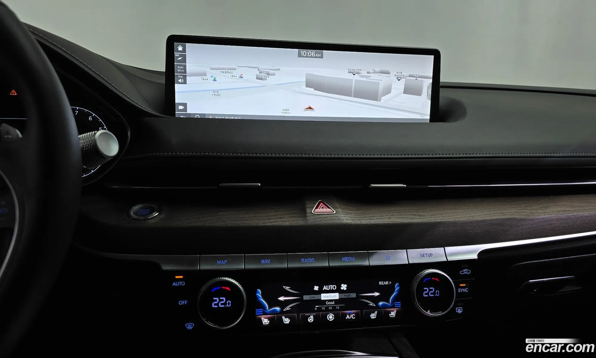Genesis G80 2023 — 16