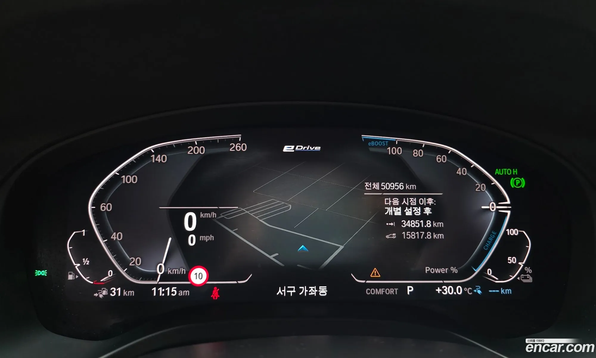 BMW X3 2021 WBATS5100M9E02346 — 10