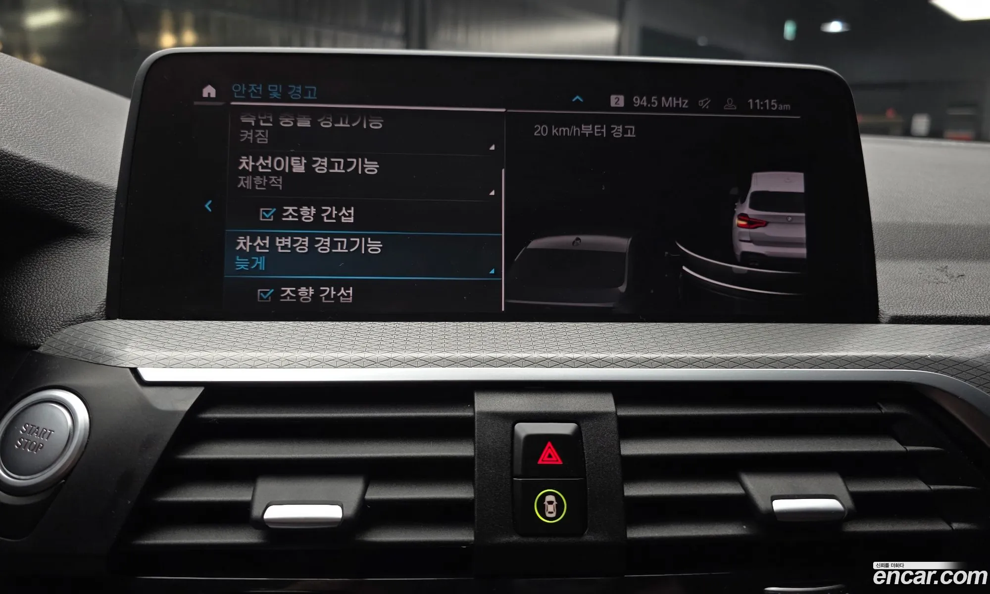 BMW X3 2021 WBATS5100M9E02346 — 23