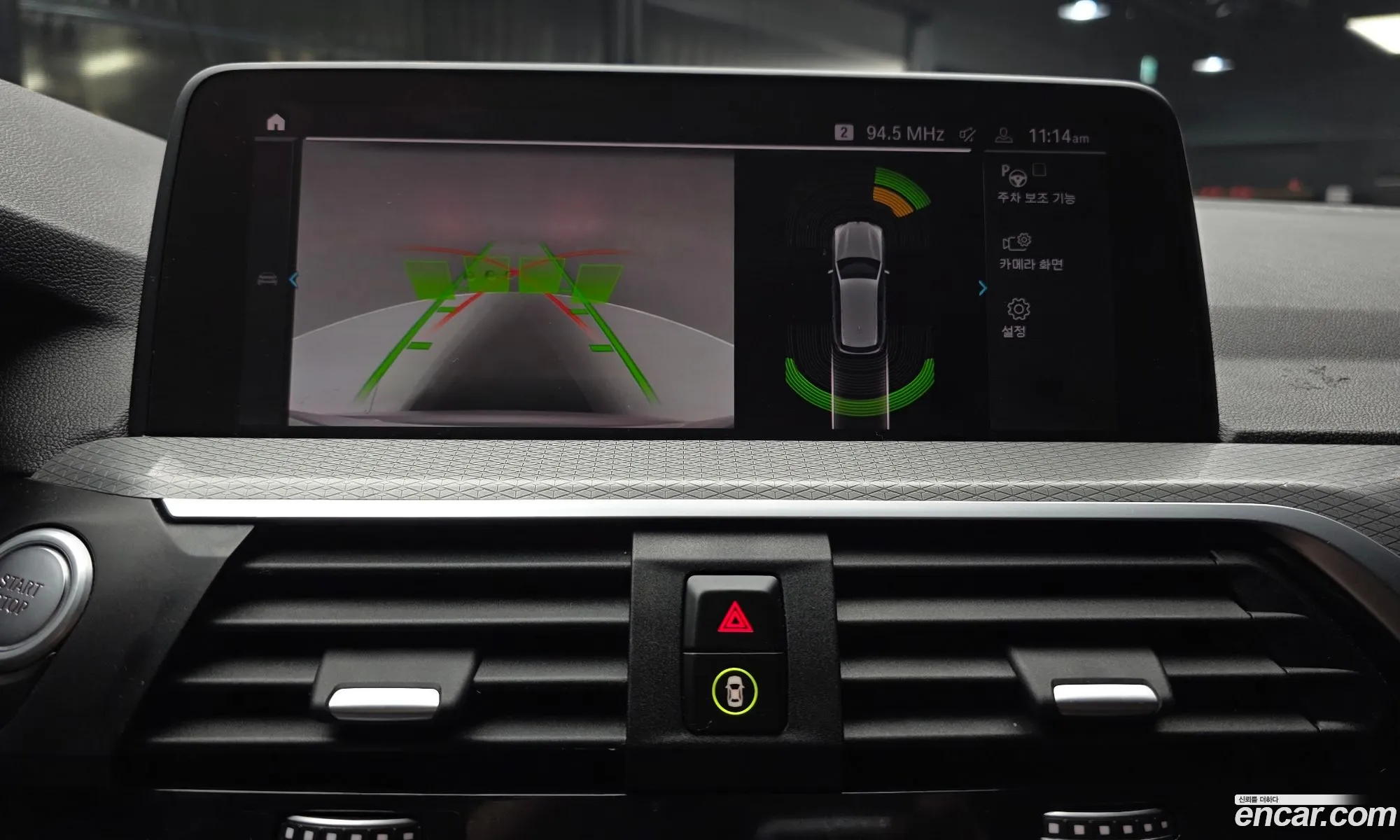 BMW X3 2021 WBATS5100M9E02346 — 22