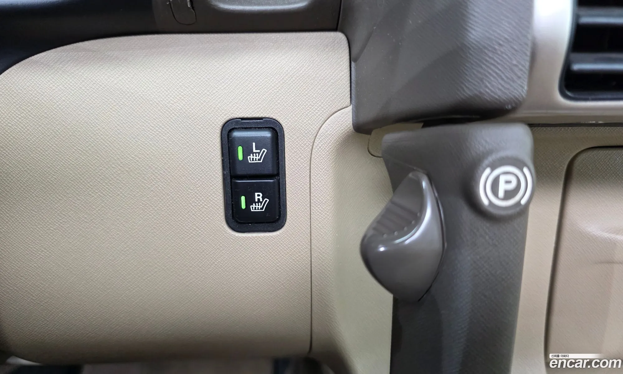Honda CR-V 2005 — 15