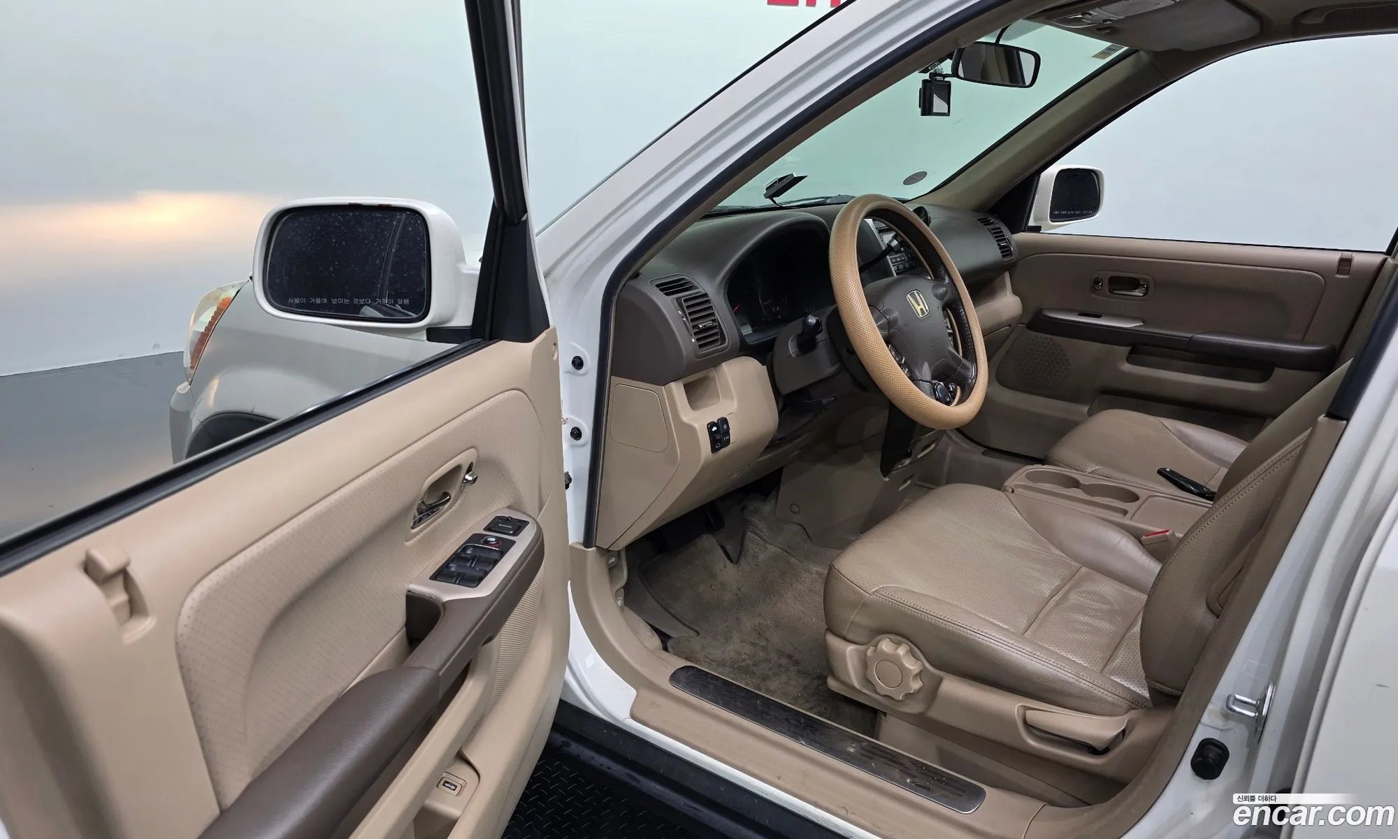 Honda CR-V 2005 — 18