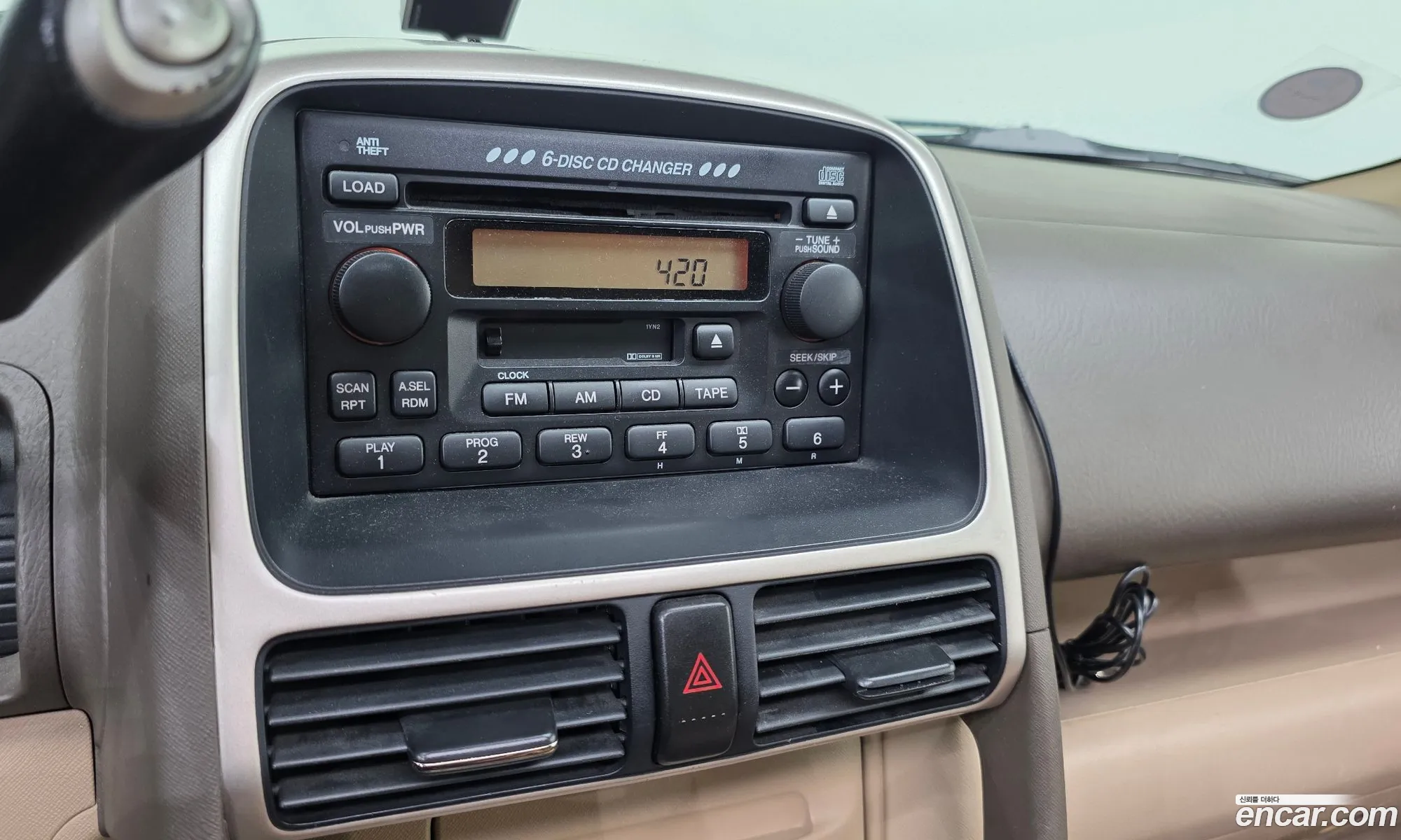 Honda CR-V 2005 — 14