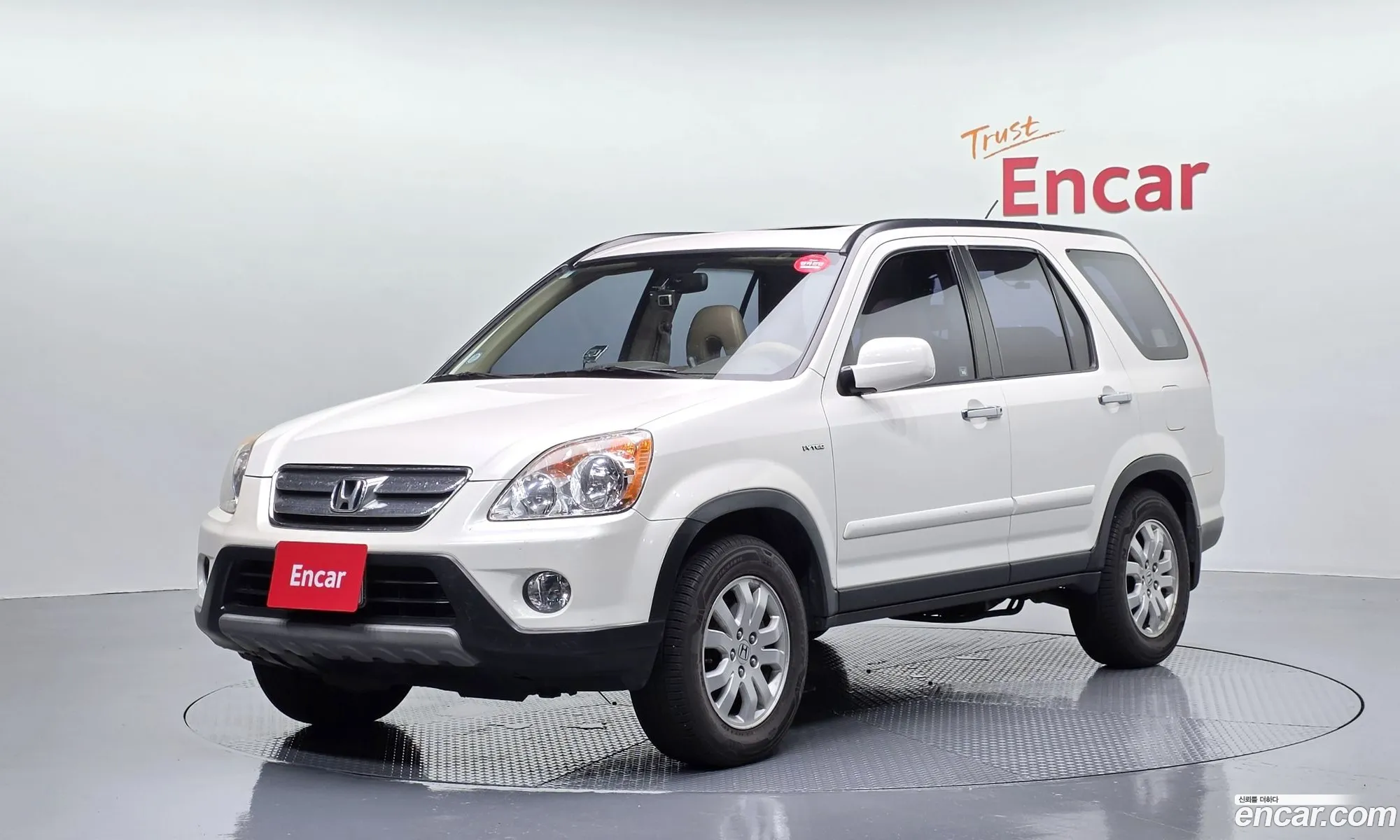 Honda CR-V 2005 — 2