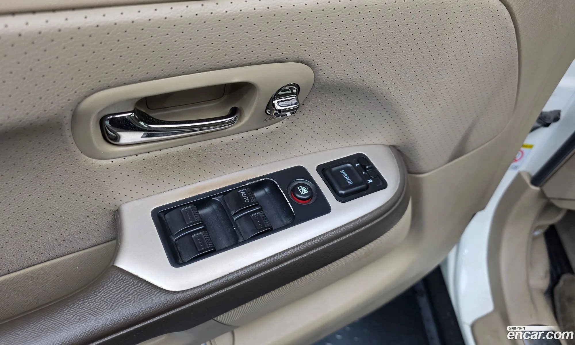 Honda CR-V 2005 — 4