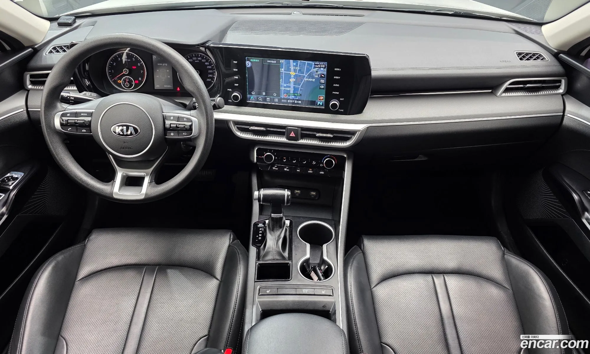 Kia K5 2020 KNAG541BBLA007485 — 2