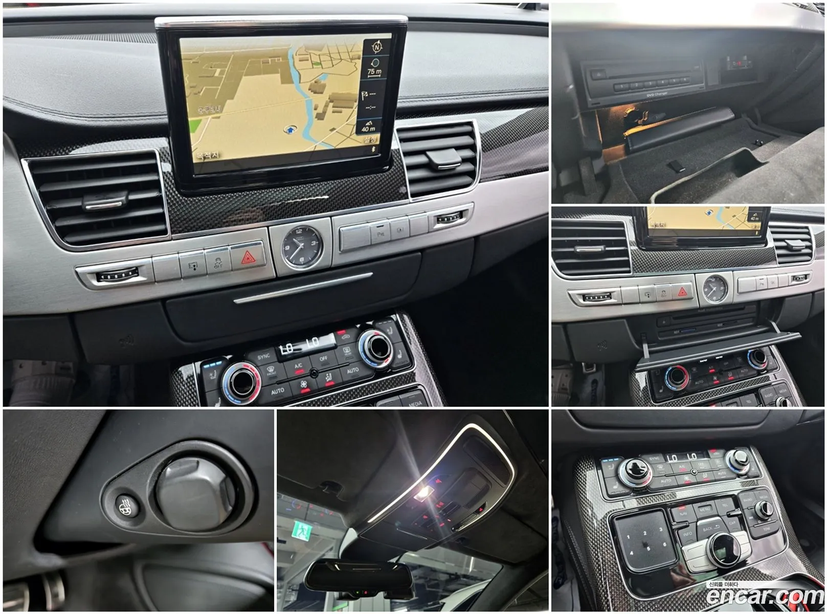 Audi S8 2014 — 13