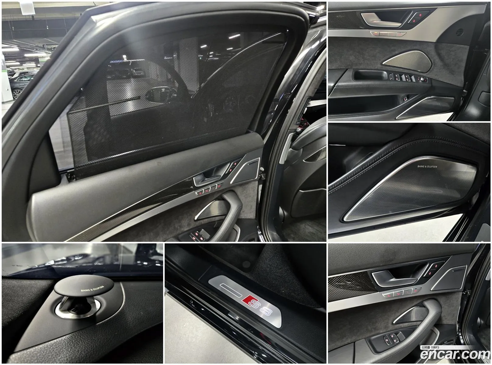 Audi S8 2014 — 5