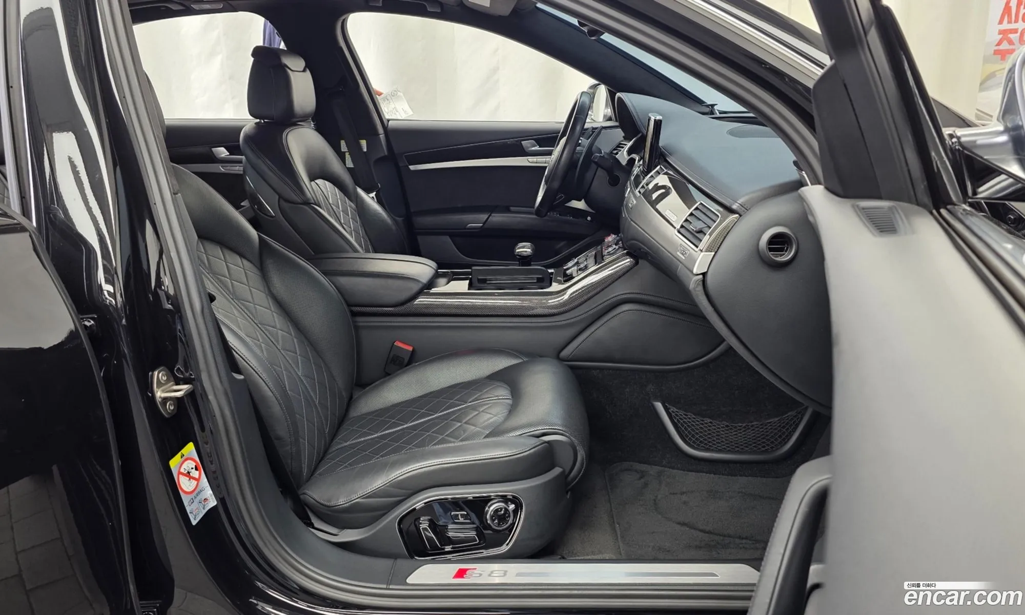 Audi S8 2014 — 18