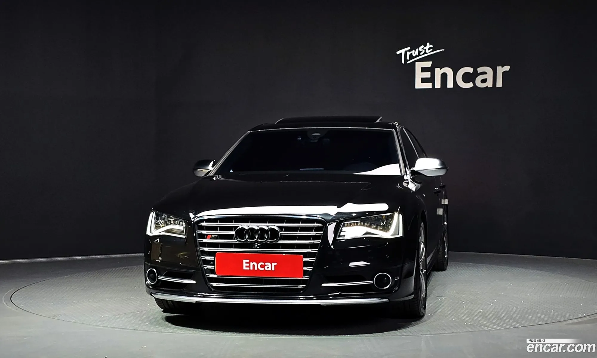 Audi S8 2014 — 2