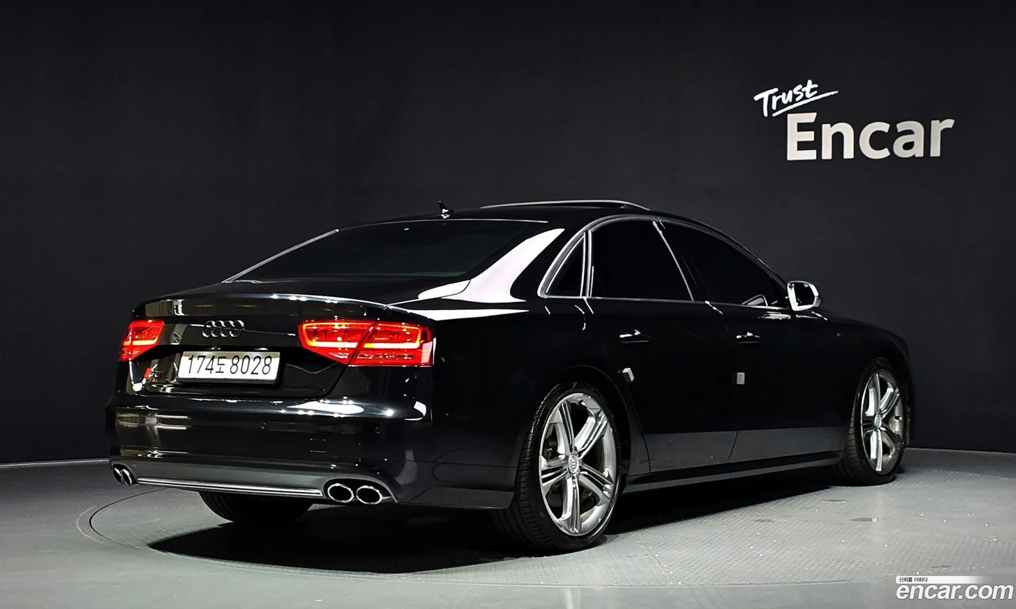 Audi S8 2014 — 7