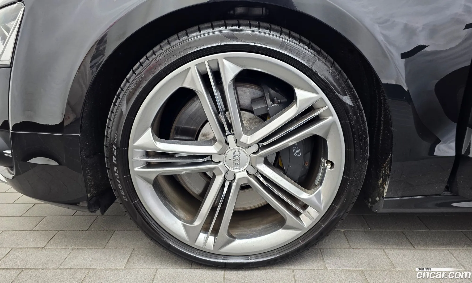 Audi S8 2014 — 14