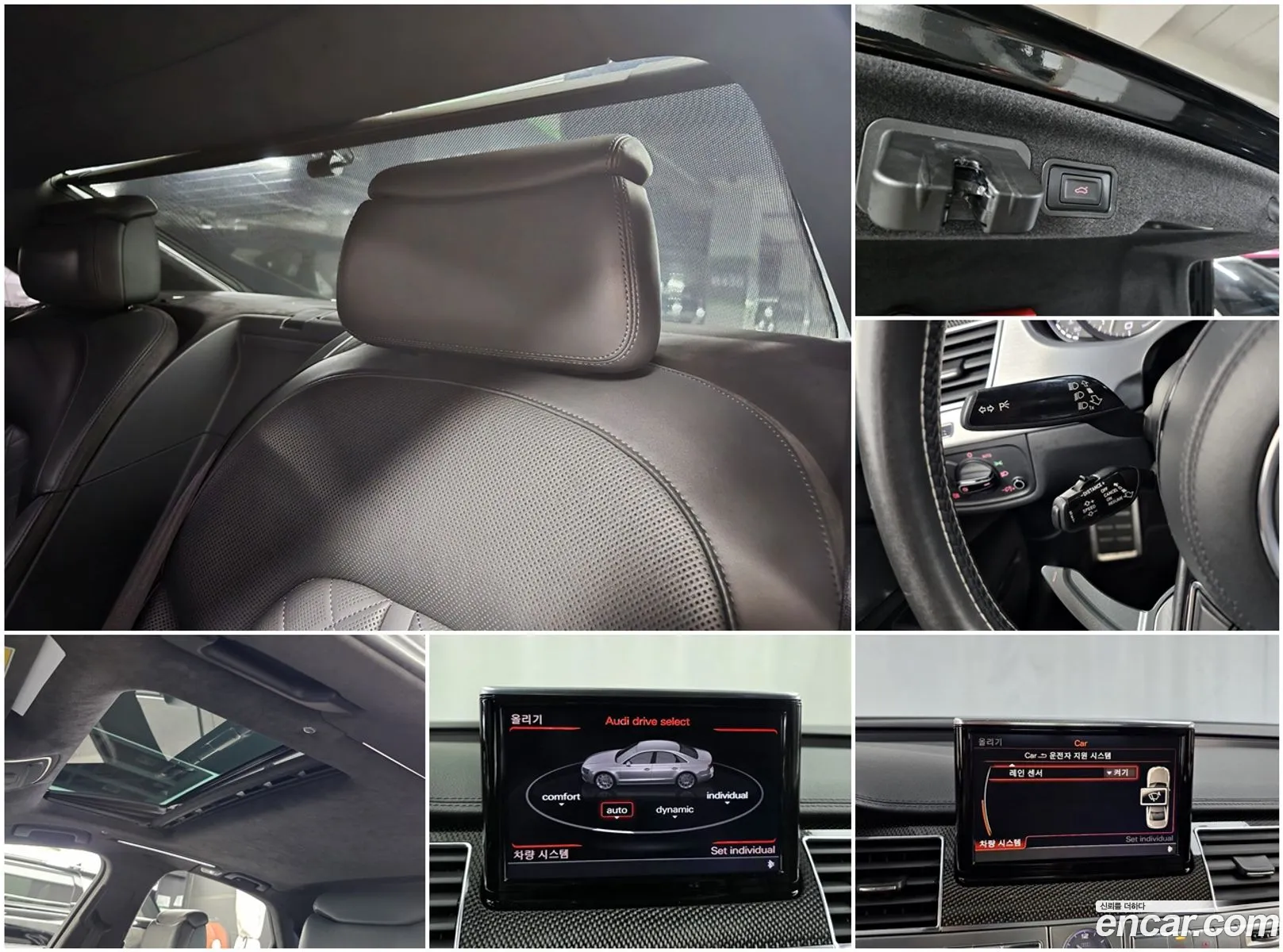 Audi S8 2014 — 20
