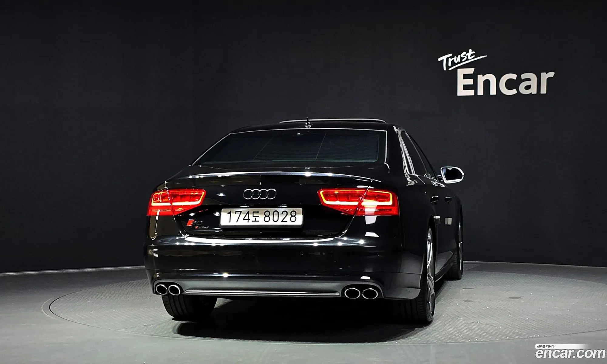 Audi S8 2014 — 8