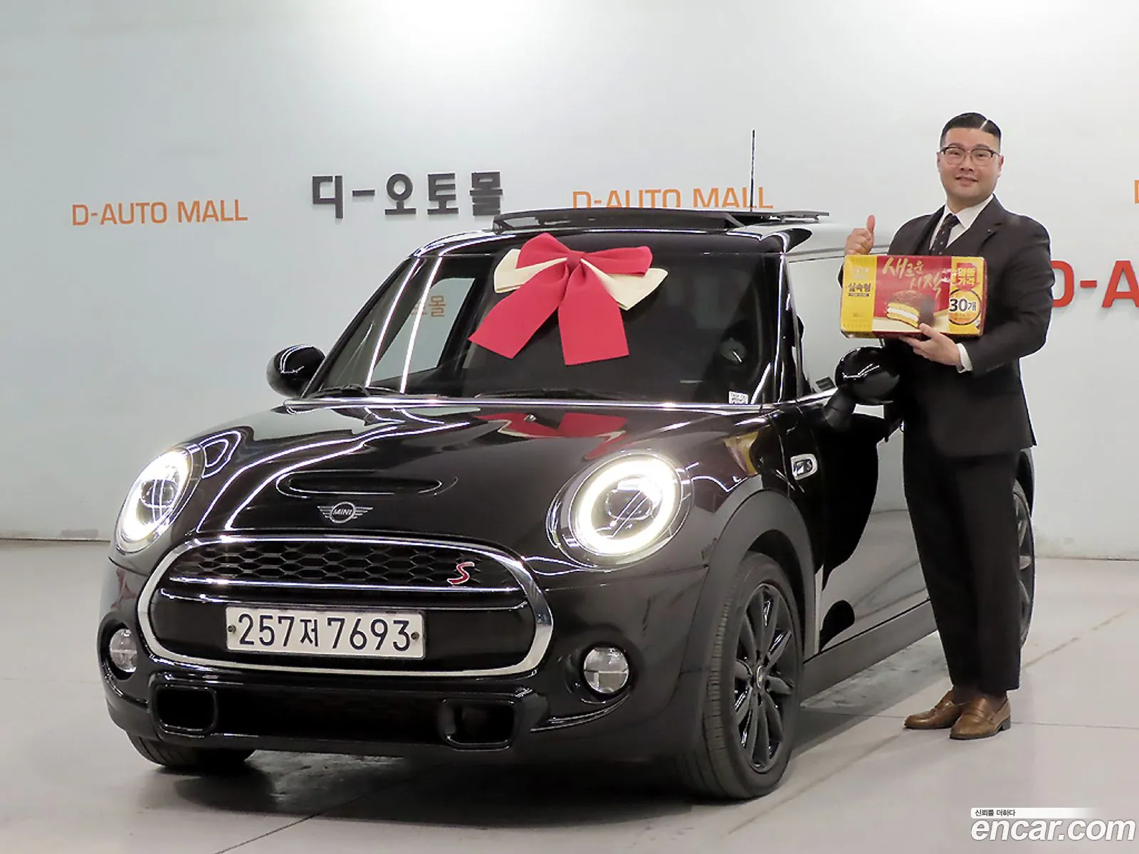 Mini Cooper S 2019 — 19