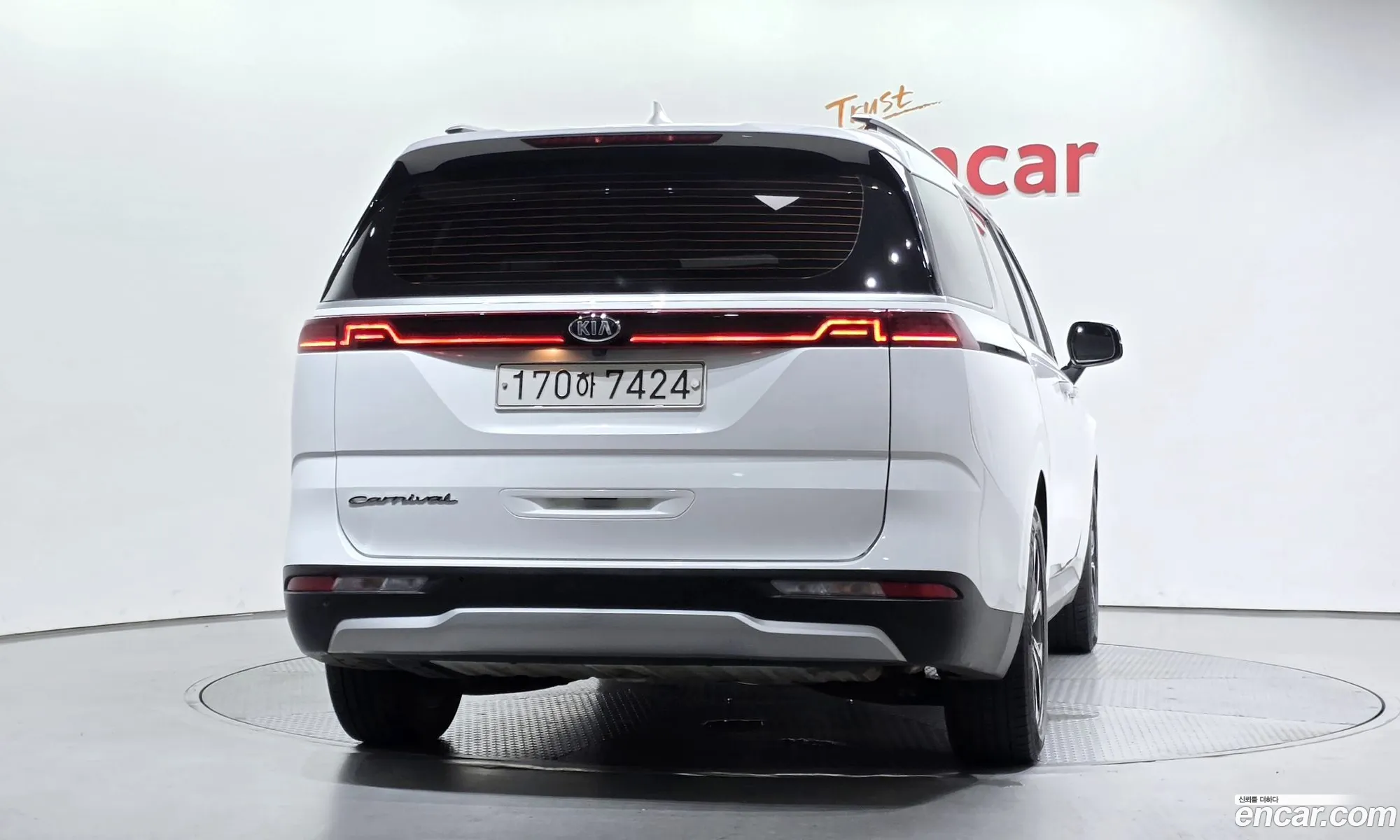 Kia Carnival 2021 KNANB81BBMS110854 — 2