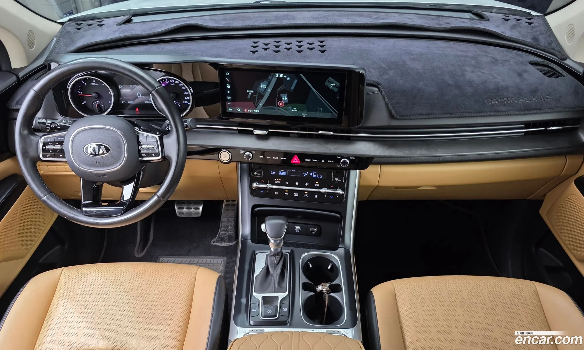 Kia Carnival 2021 KNANB81BBMS110854 — 4