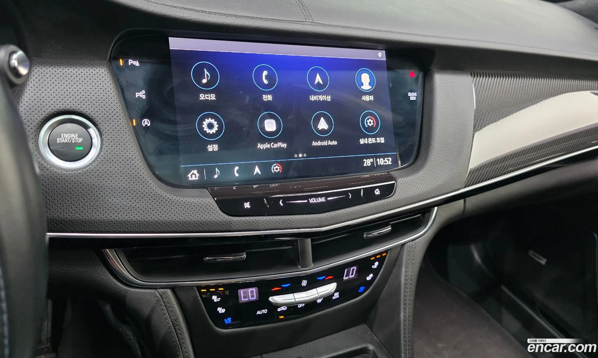 Cadillac CT6 2019 1G6K95RS3KU137304 — 28