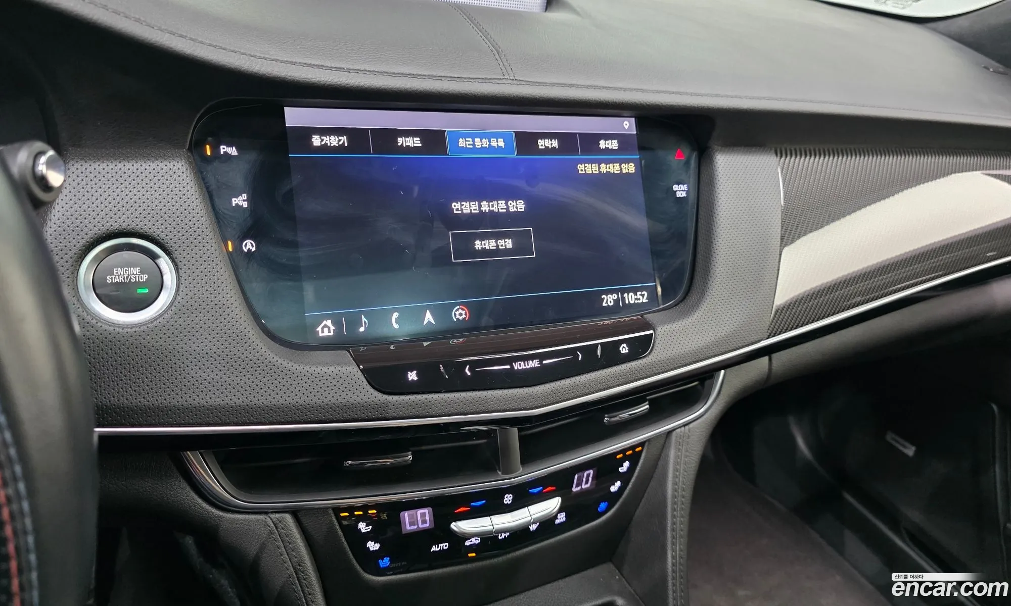 Cadillac CT6 2019 1G6K95RS3KU137304 — 22