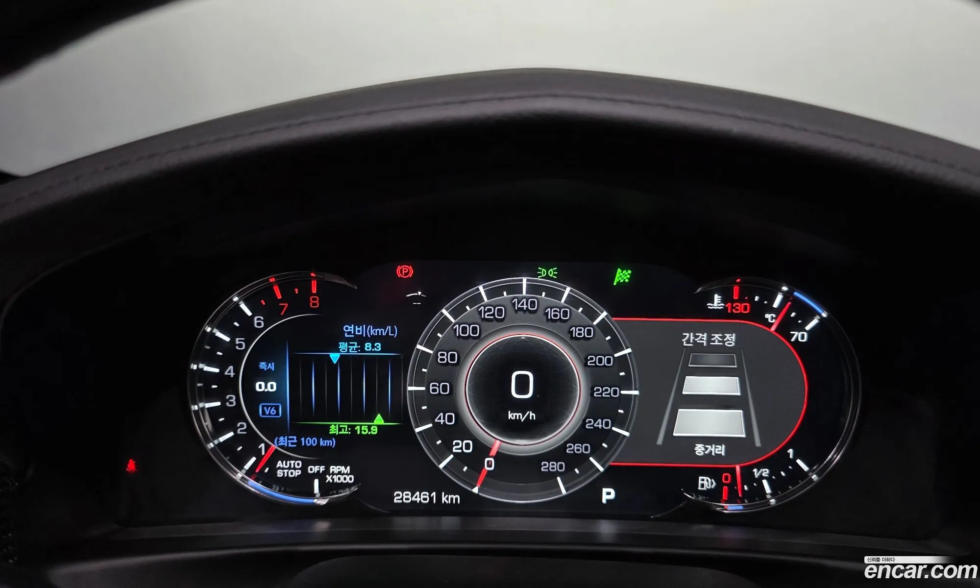 Cadillac CT6 2019 1G6K95RS3KU137304 — 21