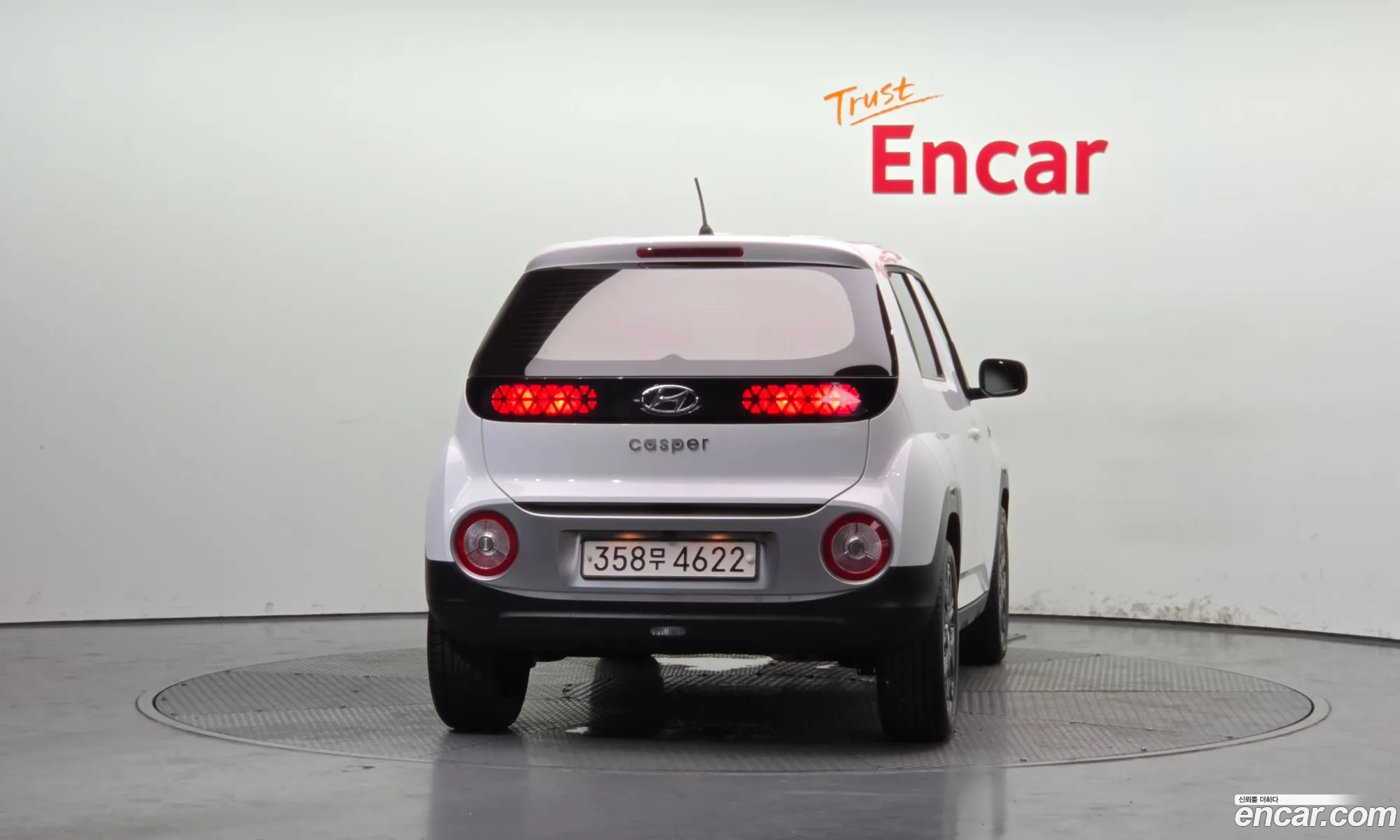 Hyundai Casper 2023 — 2