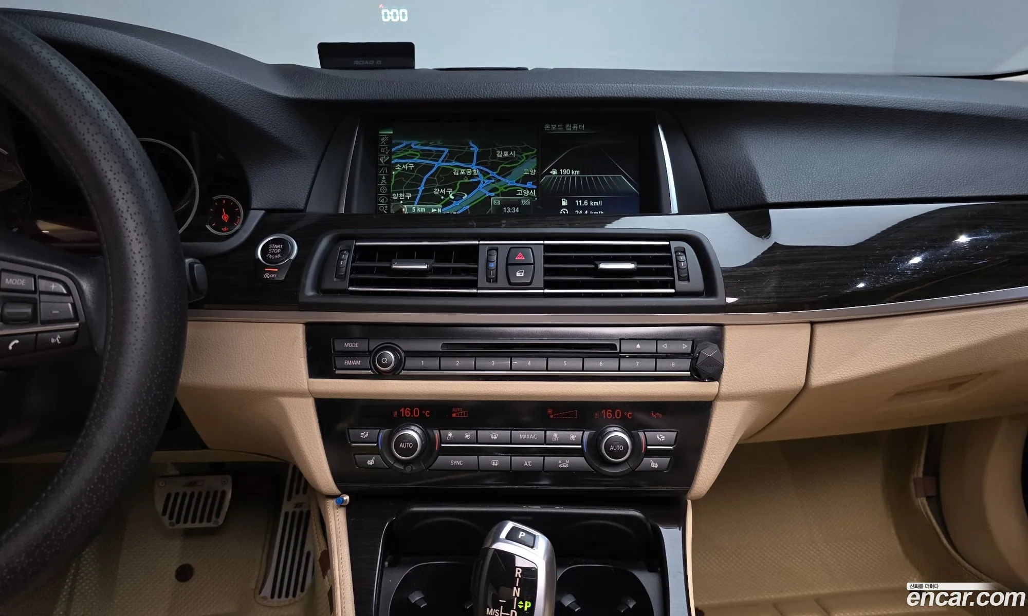 BMW 5 Series 2014 WBA5C3109ED767159 — 13