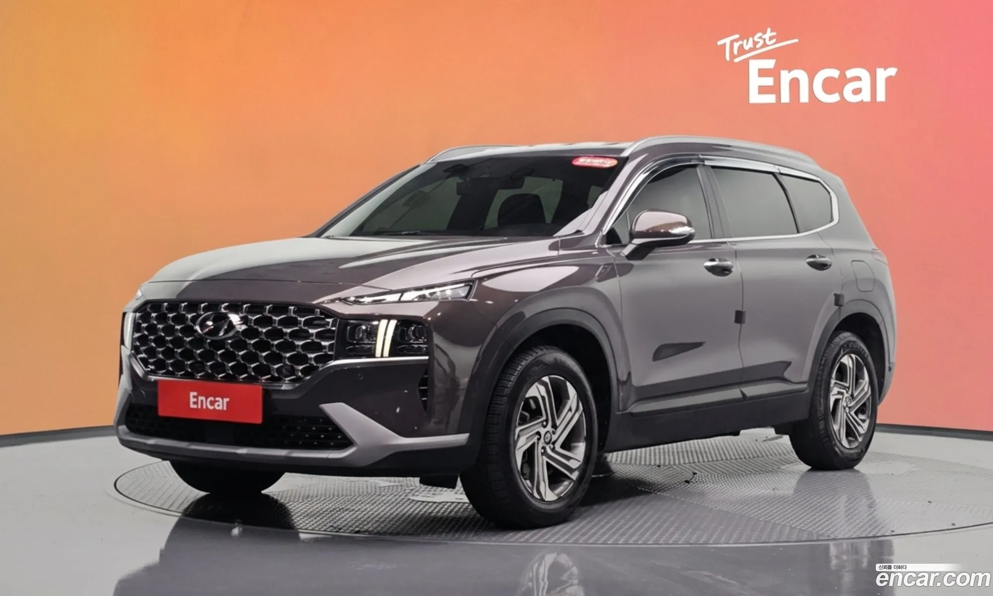 Hyundai Santa Fe 2022 KMHS381LGNU433024 — 2