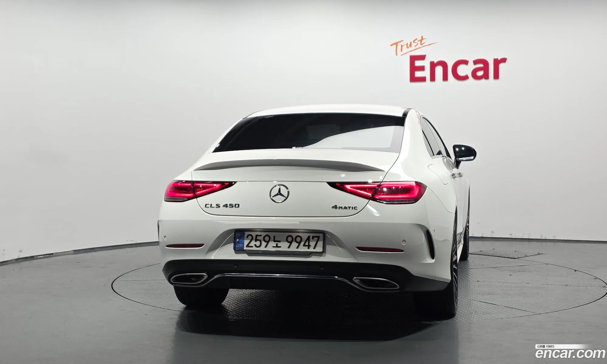 Mercedes-Benz CLS-Class C257 2022 — 11