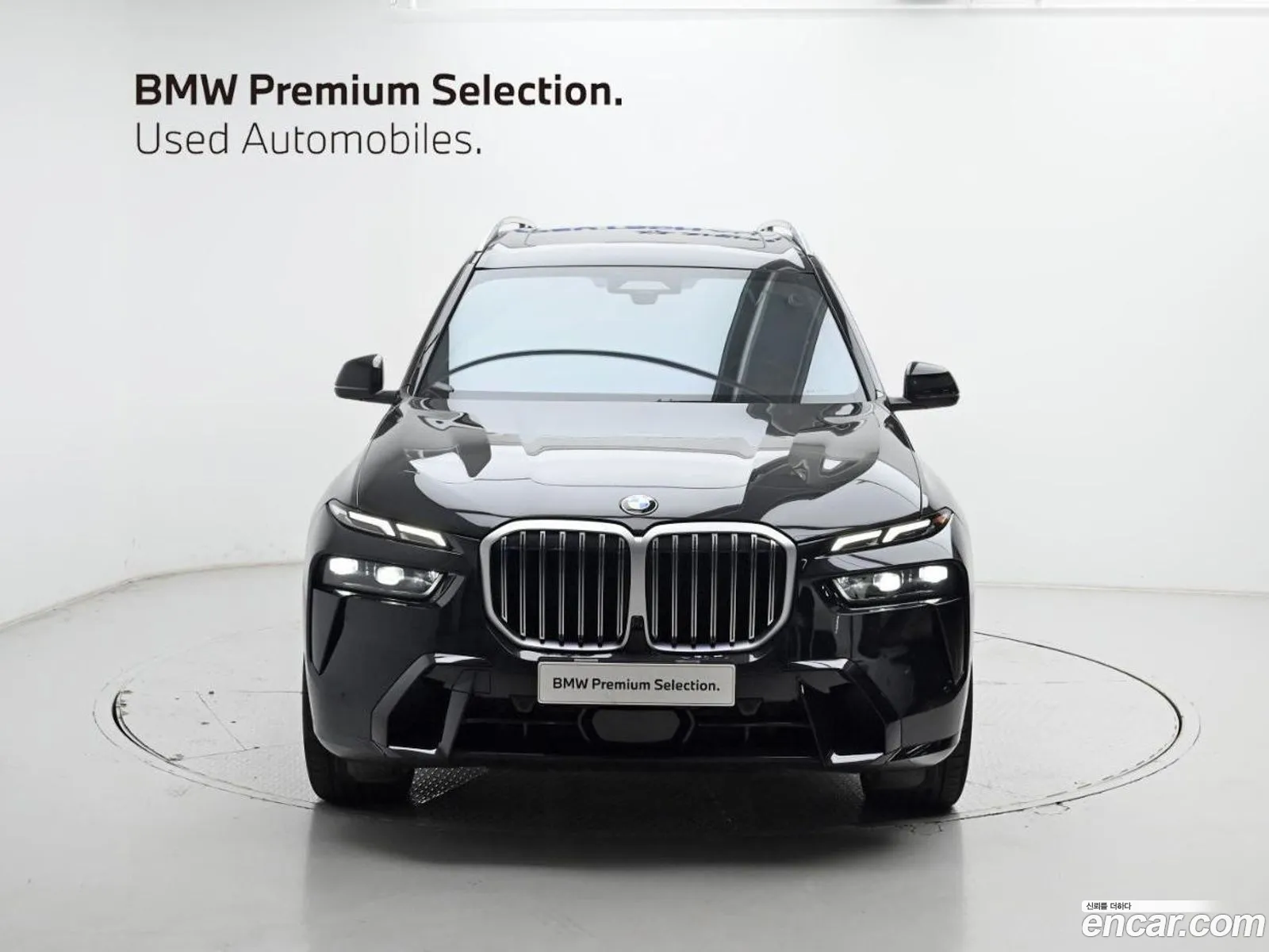 BMW X7 2025 WBA21EM00S9Z78054 — 2