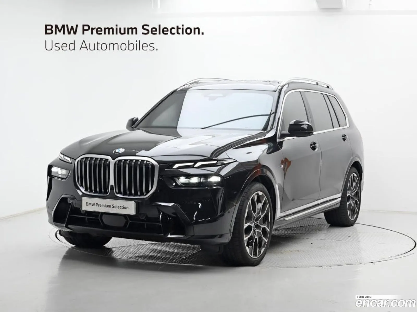BMW X7 2025 WBA21EM00S9Z78054 — 4