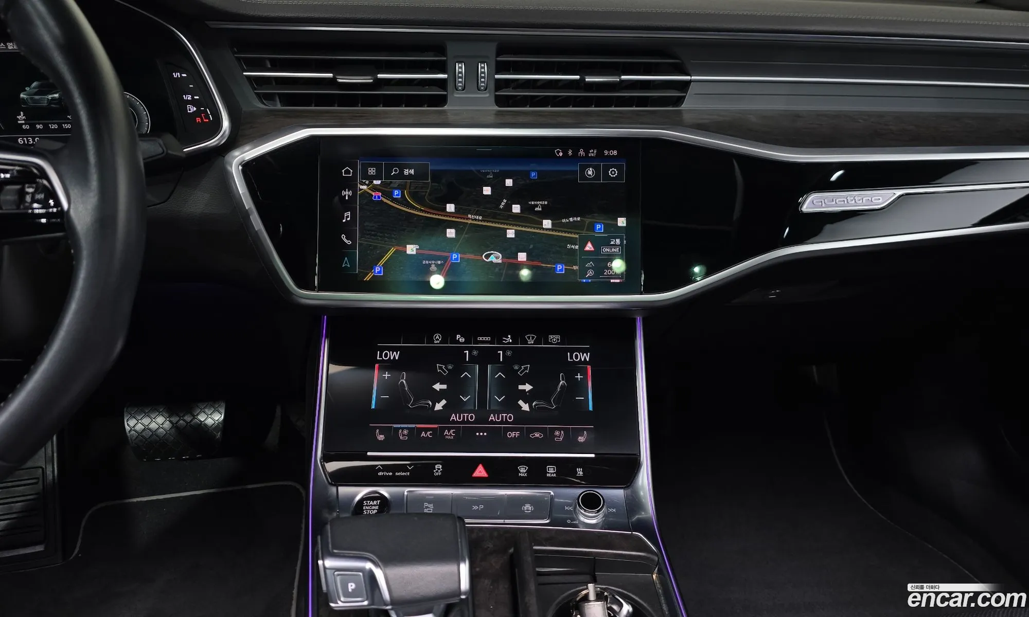 Audi A7 2021 WAUZZZF24MN021420 — 18