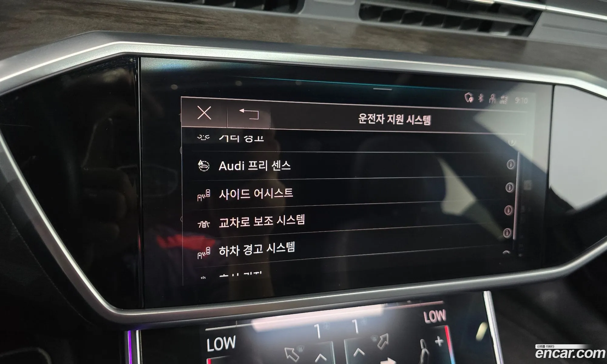 Audi A7 2021 WAUZZZF24MN021420 — 15