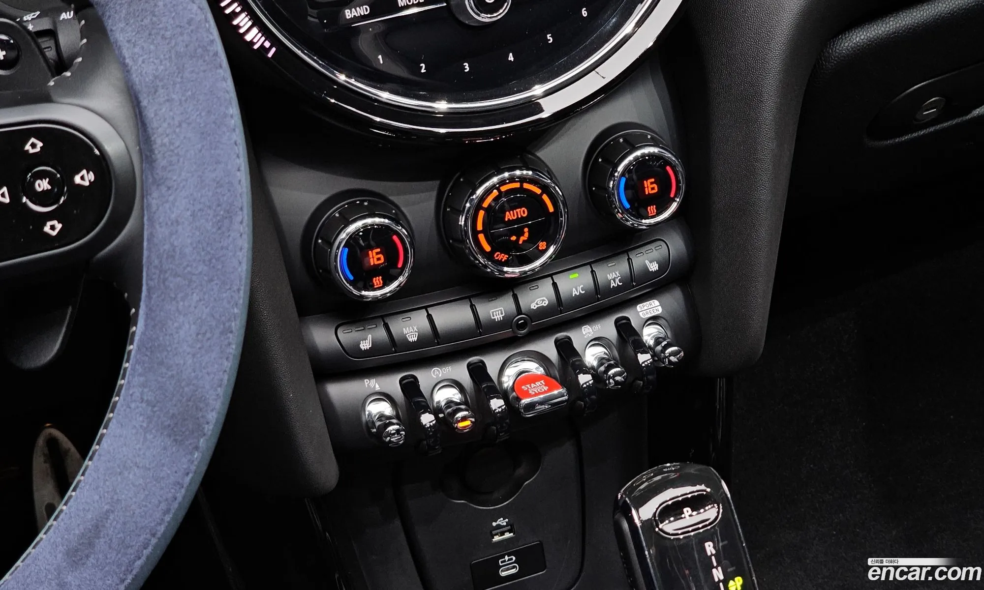 Mini Cooper S Convertible 2024 WMW71DL0XR3S30233 — 14