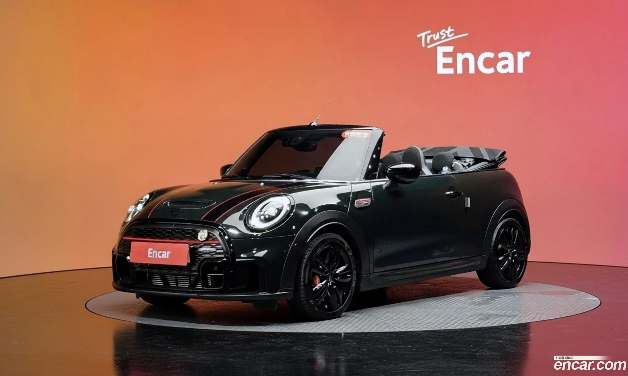 Mini Cooper S Convertible