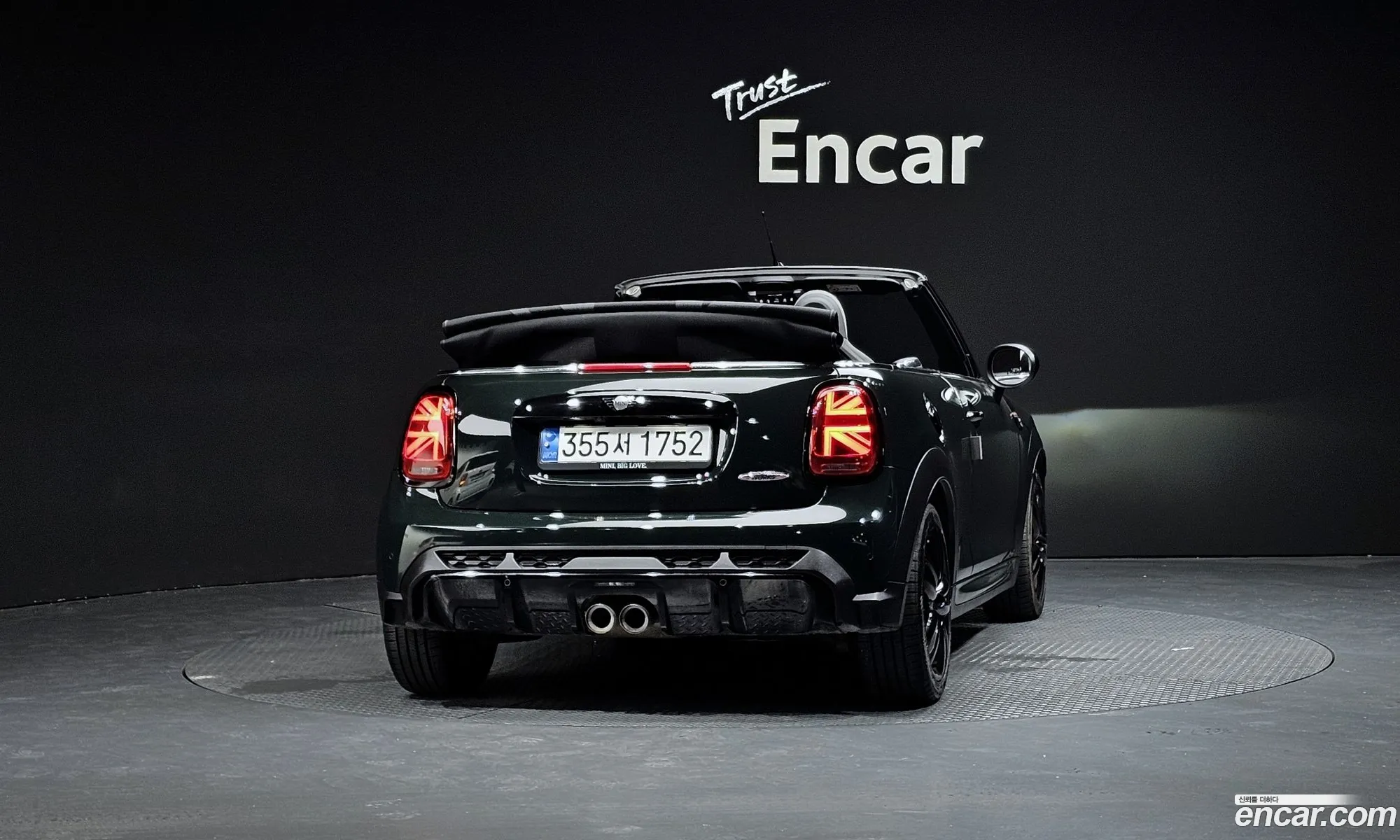 Mini Cooper S Convertible 2024 WMW71DL0XR3S30233 — 4
