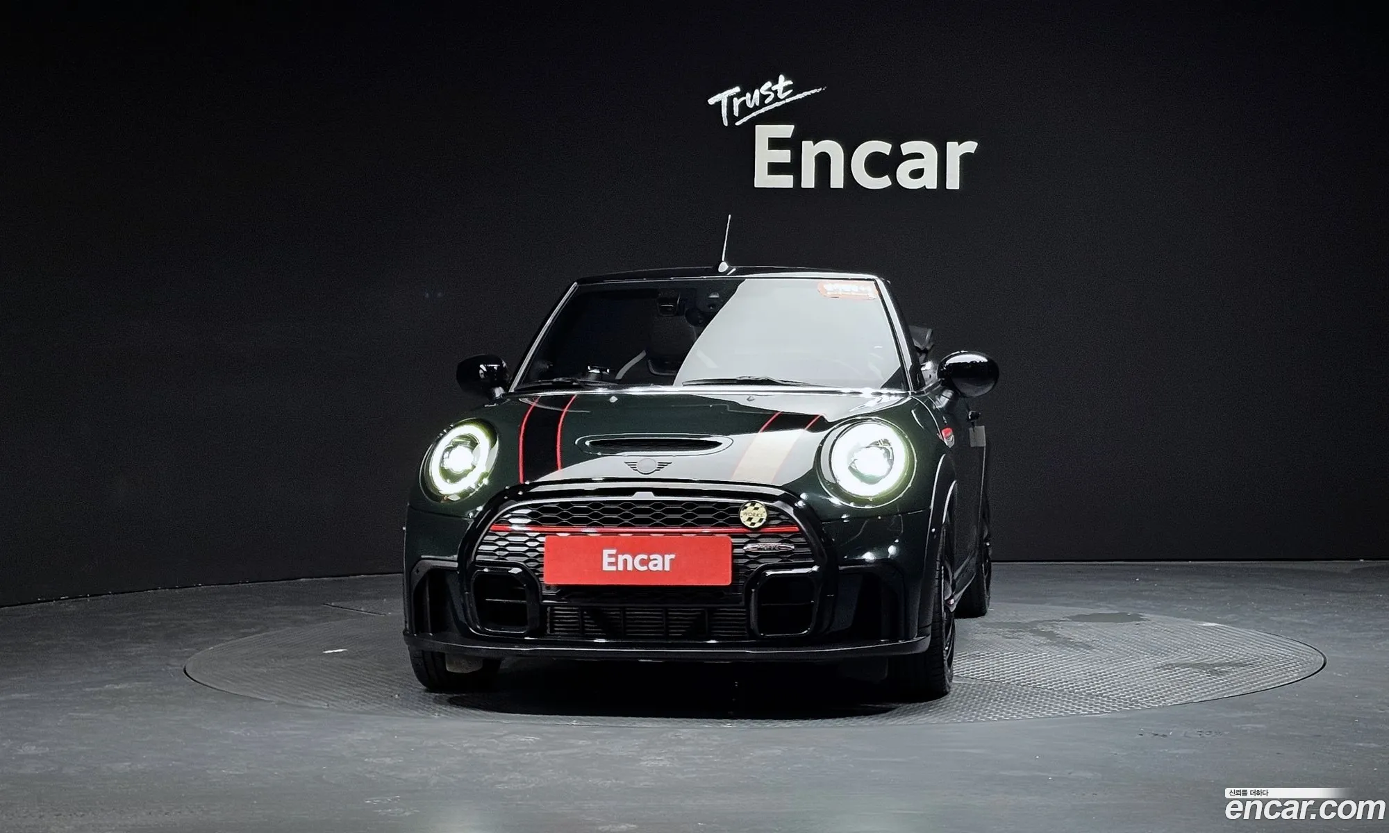 Mini Cooper S Convertible 2024 WMW71DL0XR3S30233 — 21