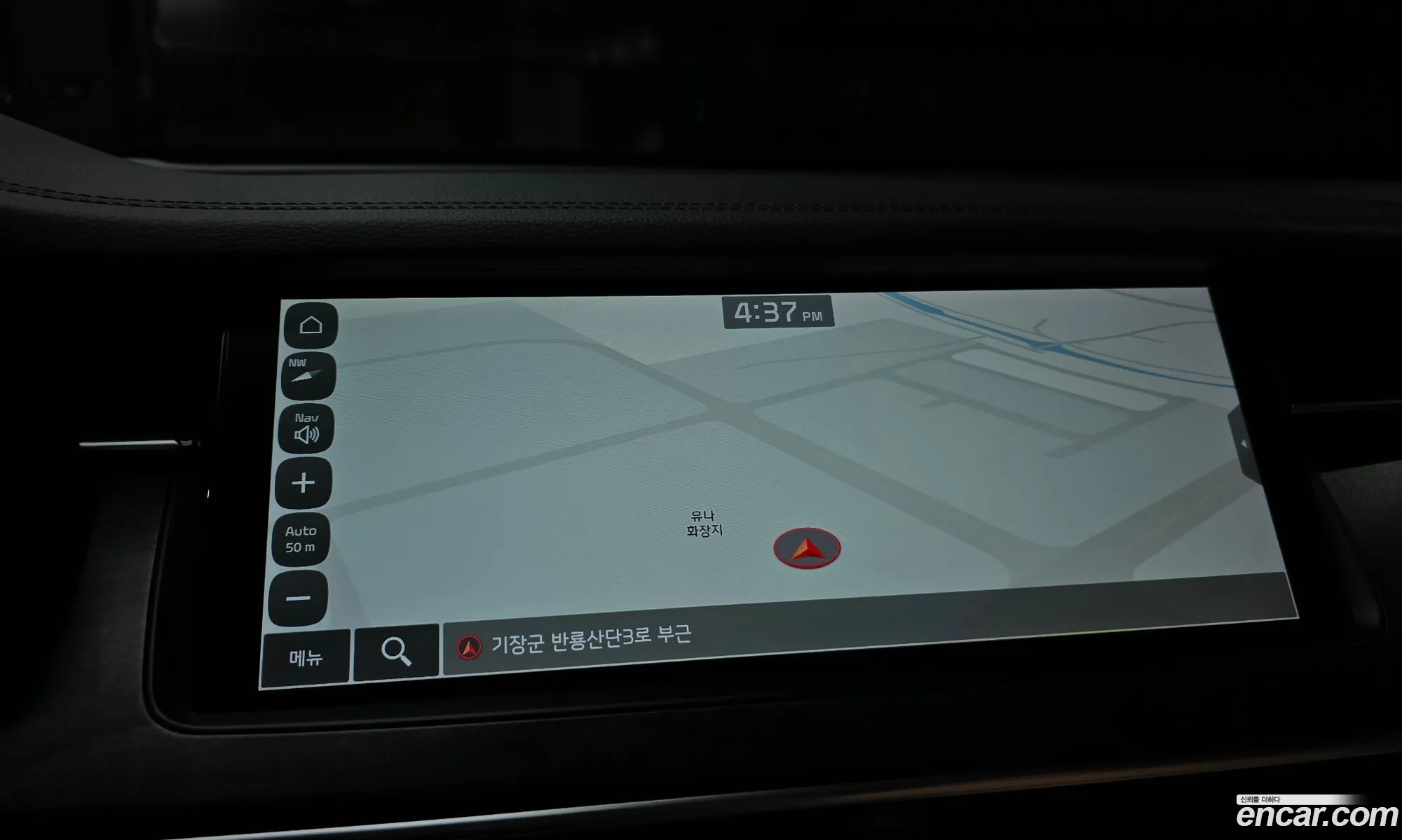 Kia K7 Premier Hybrid 2019 — 11