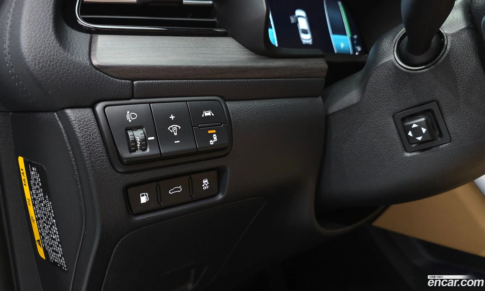 Kia K7 Premier Hybrid 2019 — 6