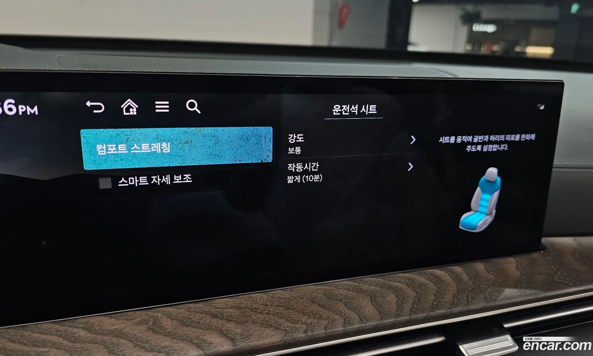 Genesis GV80 2024 KMTHA81BDRU237990 — 10