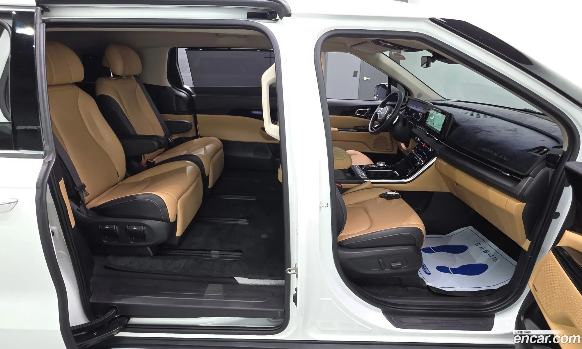 Kia Carnival 2022 — 4