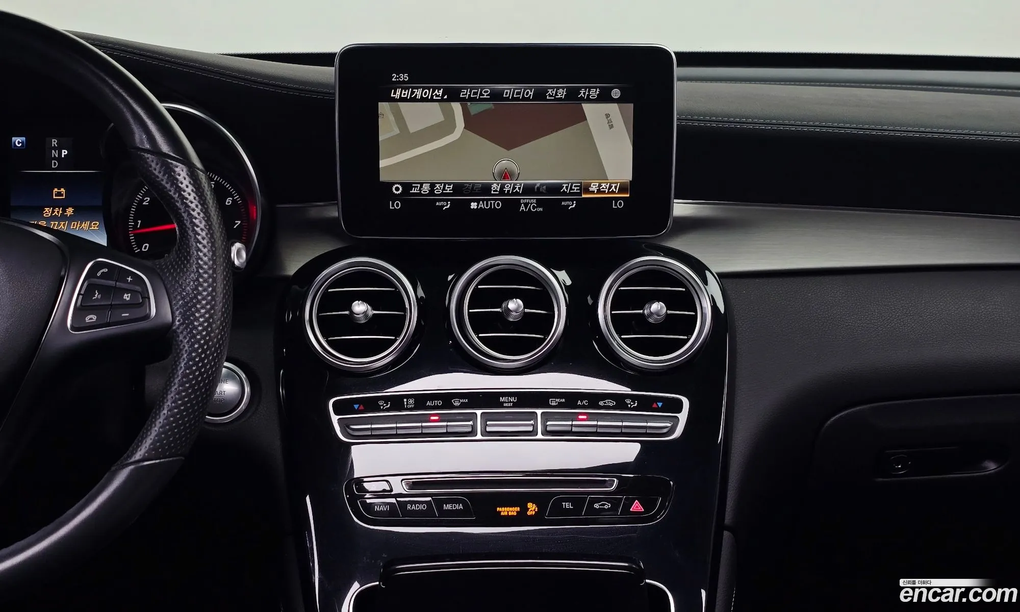 Mercedes-Benz GLC-Class X253 2019 — 17