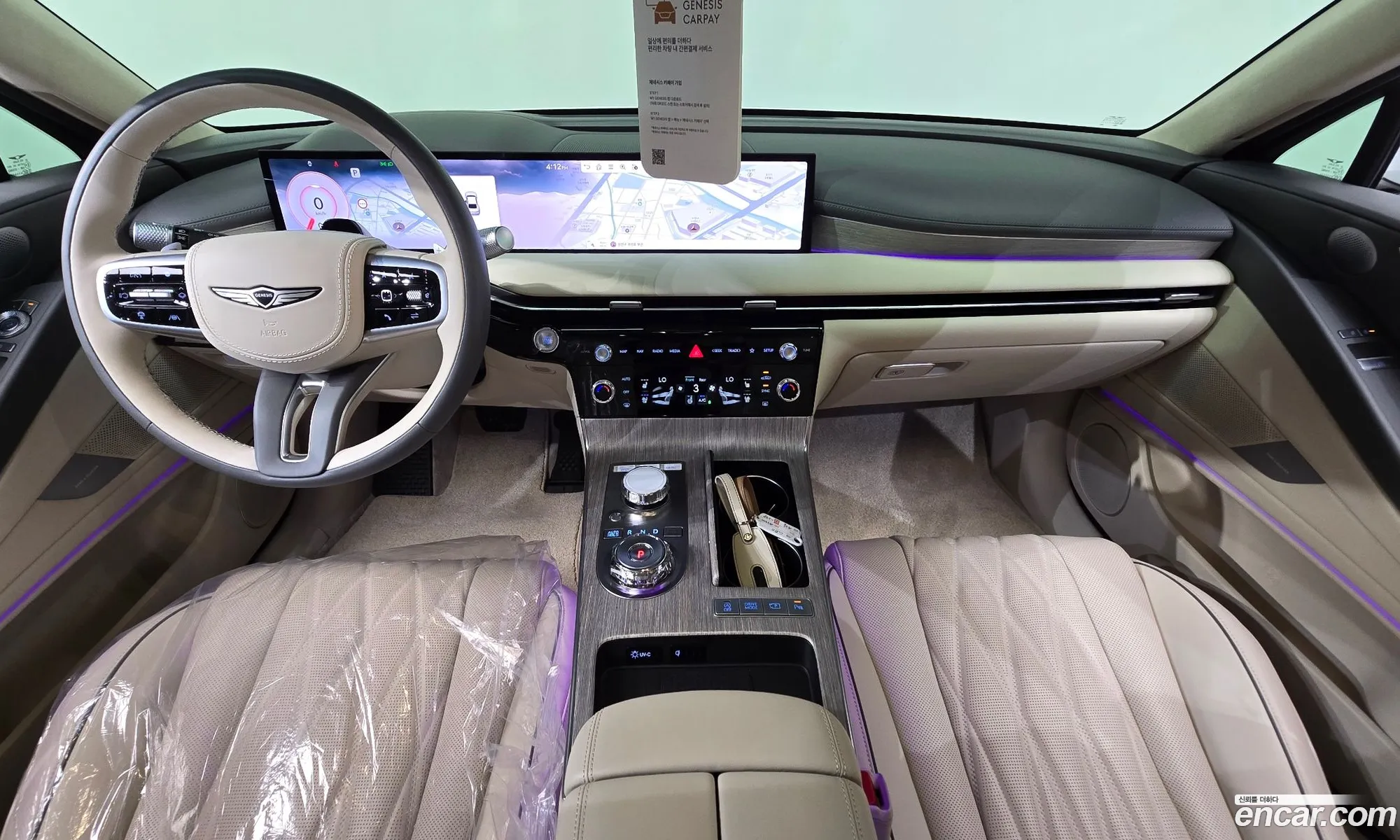 Genesis G80 2024 KMTGB41CBSU238670 — 3