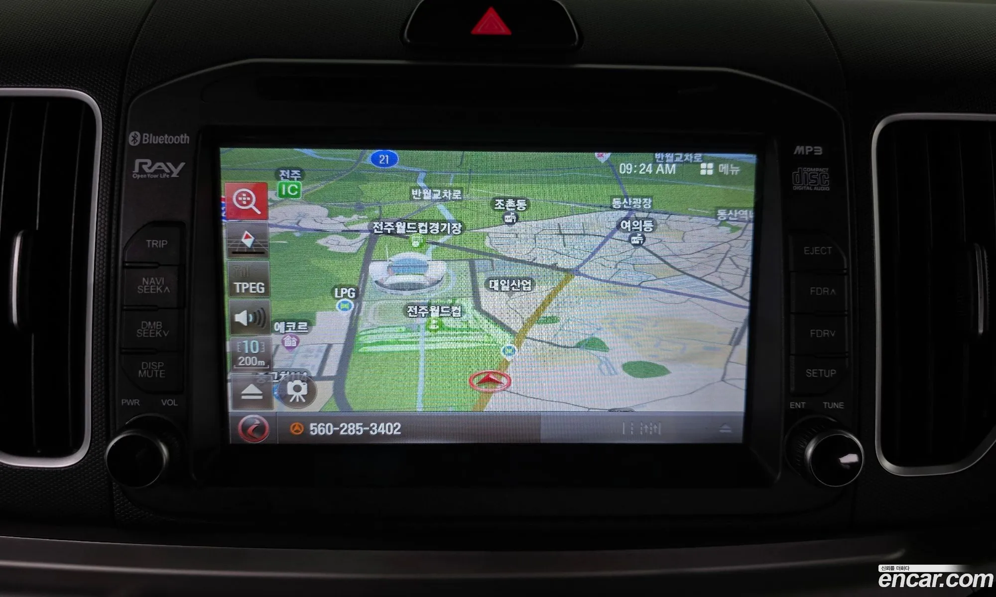 Kia Ray 2016 KNACJ811BGT150397 — 27