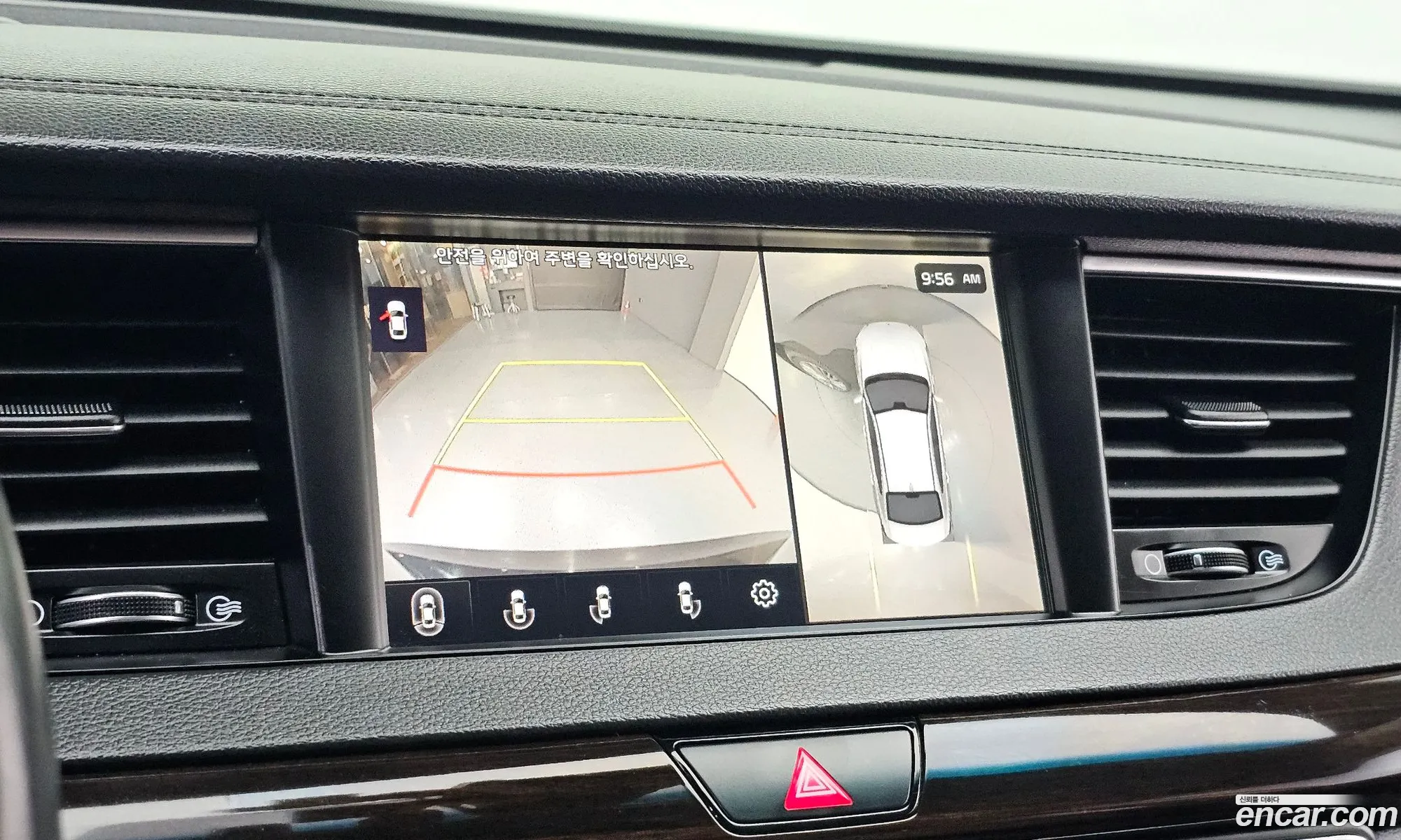 Kia K7 2019 KNALC411BKA168402 — 11