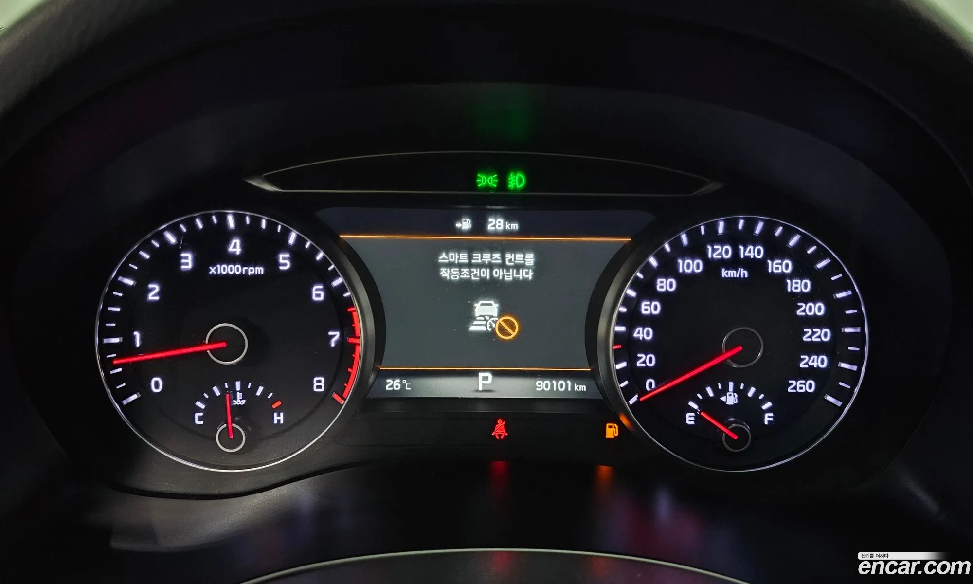 Kia K7 2019 KNALC411BKA168402 — 15
