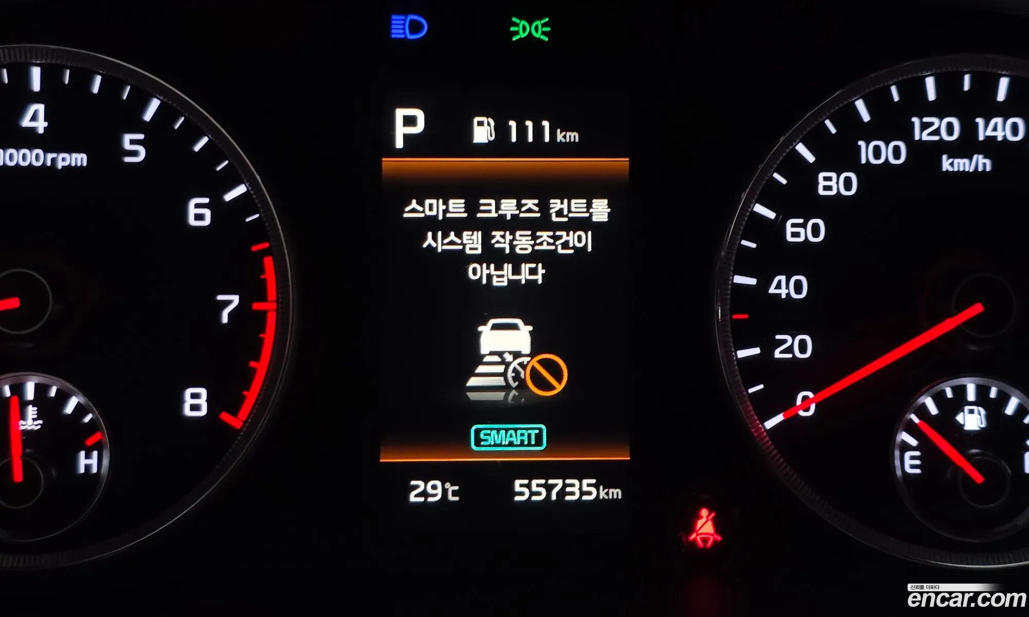Kia K5 2022 KNAG241ABNA194281 — 34