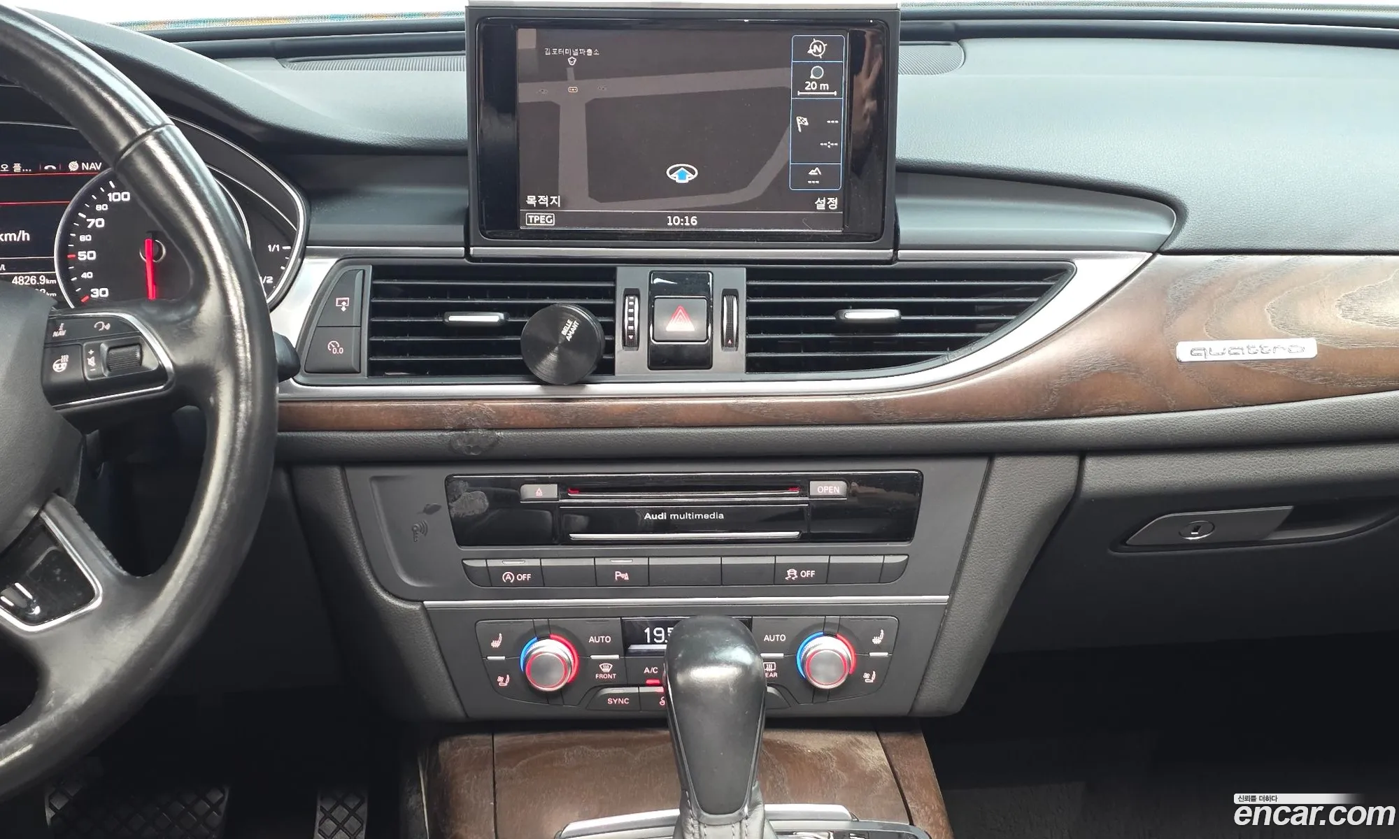 Audi A6 2016 WAUZZZ4G0GN146532 — 7